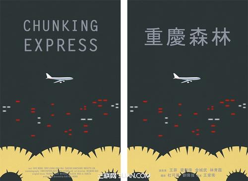 日本群马县立县民健康科学大学文凭毕业证作假